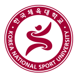 한국체육대학교 연구실홈페이지제작