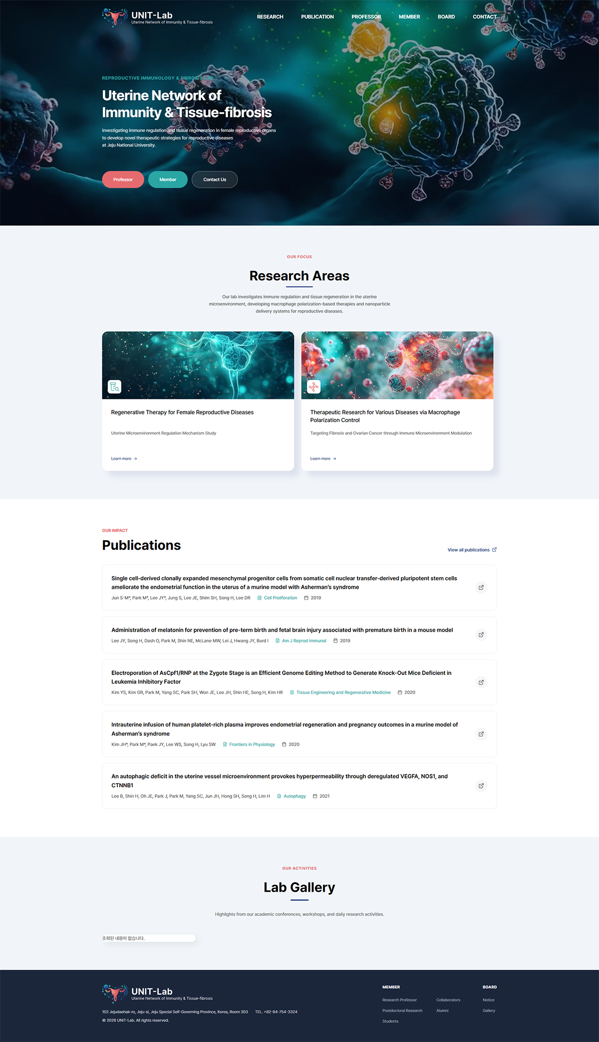 ���ִ� ���ĸ鿪 �� ����ȭ ������ Ȩ������