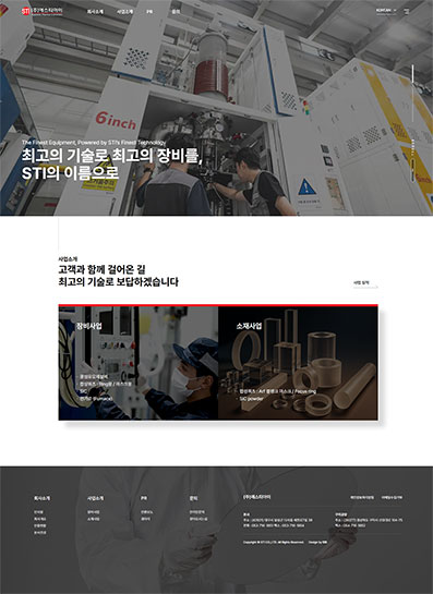 (��)����Ƽ���� Ȩ������