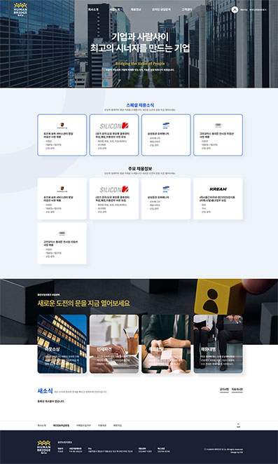 (��)�޸պ긴������ Ȩ������